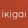 Ikigai